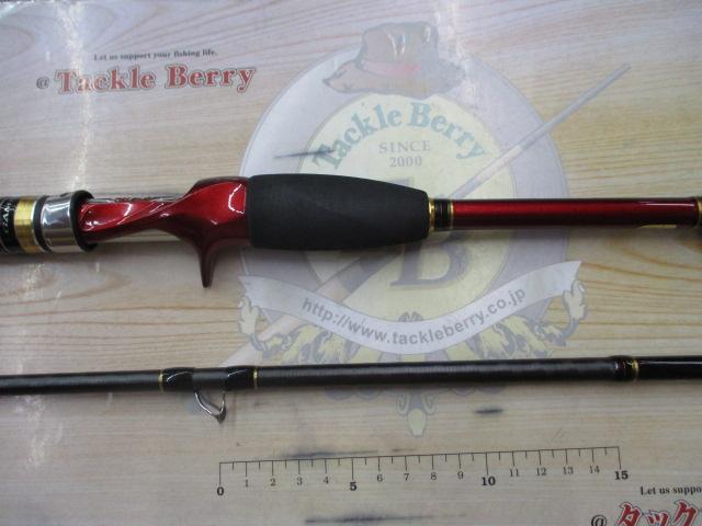 17ゲーム炎月 B70M-S