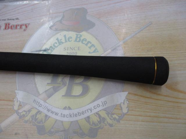 17ゲーム炎月 B70M-S