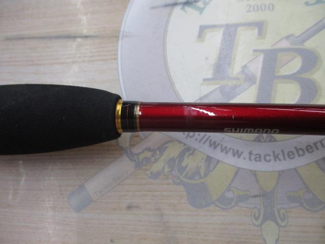 17ゲーム炎月 B70M-S