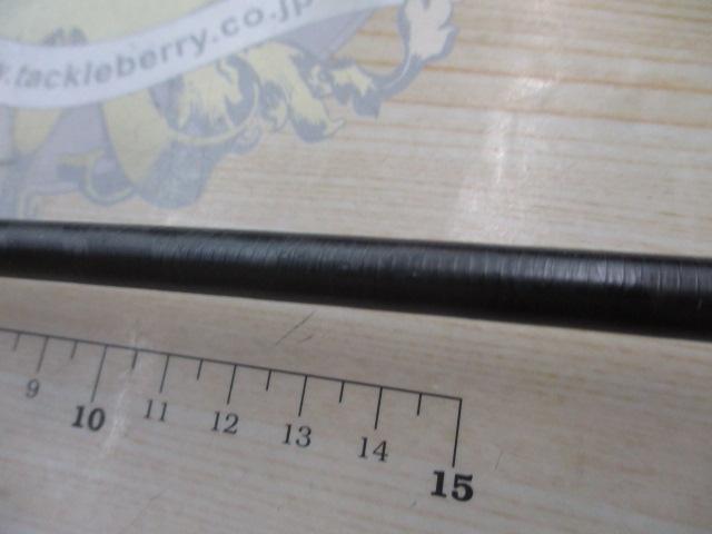 17ゲーム炎月 B70M-S