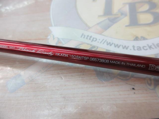 ブラックレディーイカダ 150ベイトSP