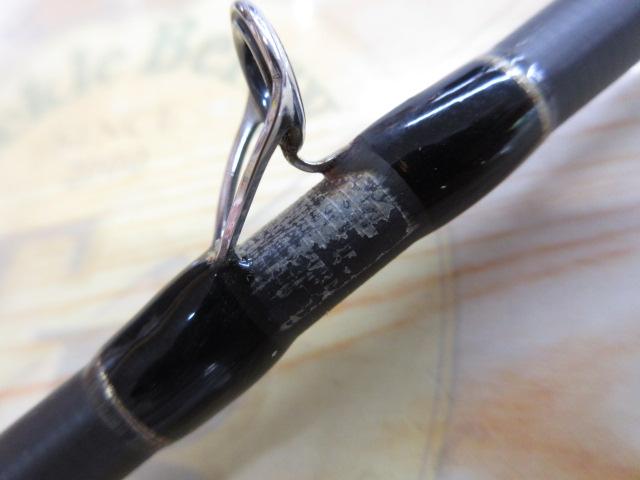 フルレンジ C75XXH