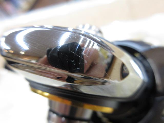 23エアリティ LT3000-H