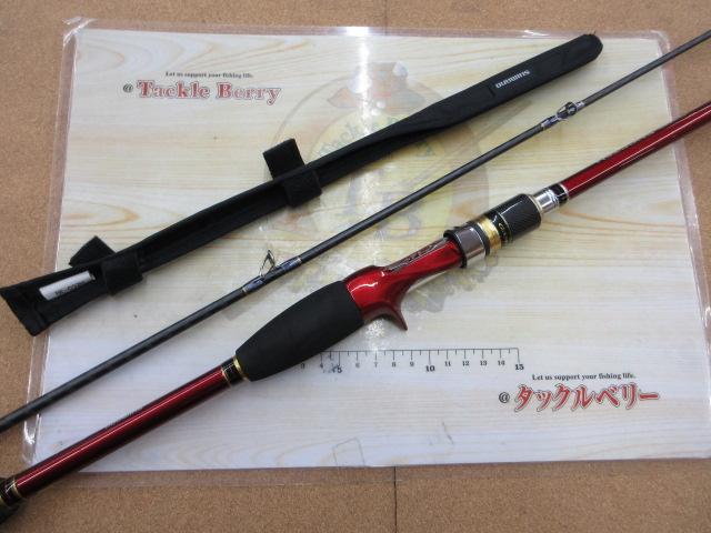 17ゲーム炎月 B77MH-S｜＠ベリーネット 日本最大新品中古釣具WEB