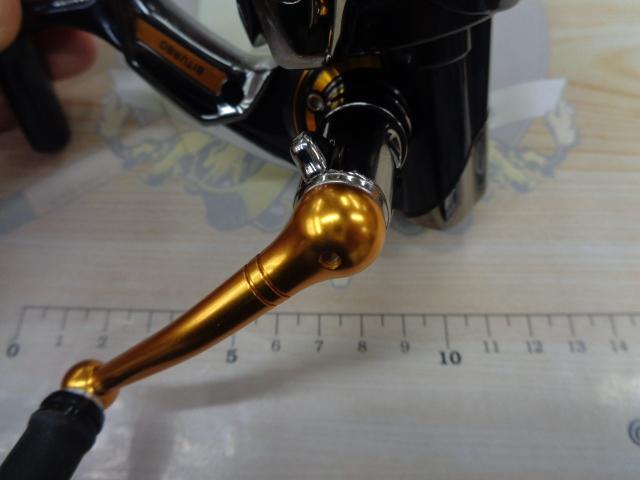 20インパルト 3000SH-LBD