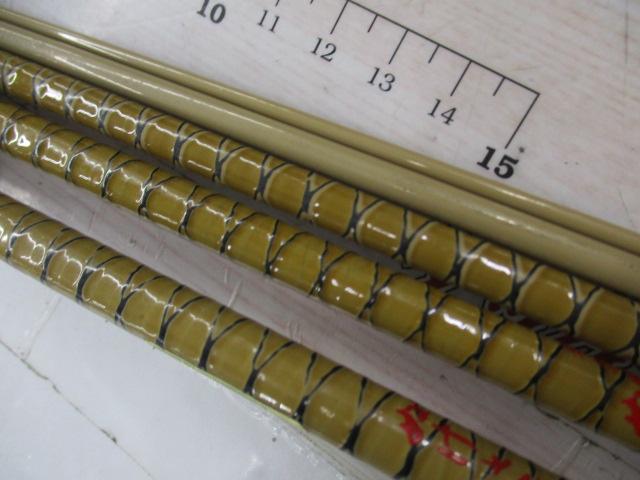 朱紋峰　ぬけさく　15尺 朱紋峰 ぬけさく 15｜＠ベリーネット 日本最大新品中古釣具WEB