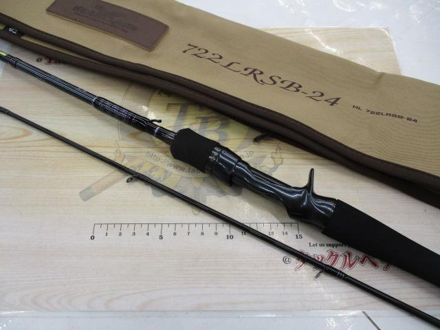 ハートランド HL722LRSB-24｜＠ベリーネット 日本最大新品中古