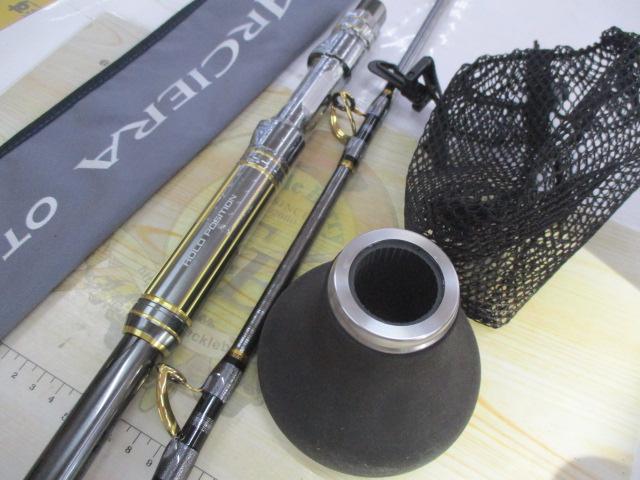 20アルシエラ落し込み MH240