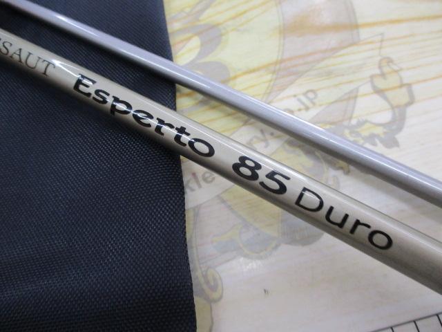 エギングロッド　アソート　エスペルト　85　デューロ アソート エスペルト85DURO | イシグロ公式オンラインショップ