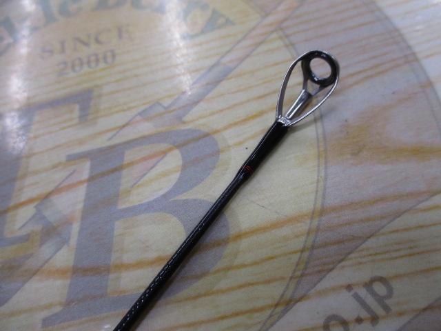 オーバーゼアEX 99ML/M