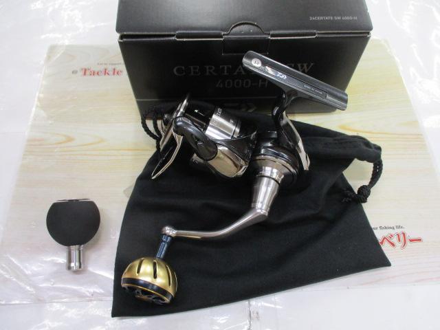 24セルテートSW 4000-H｜＠ベリーネット 日本最大新品中古釣具