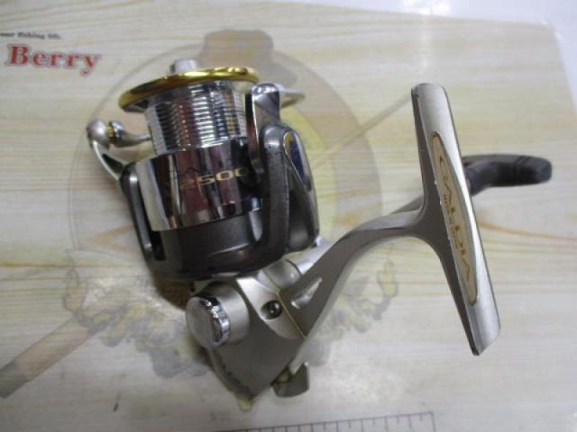 カルディア 2500