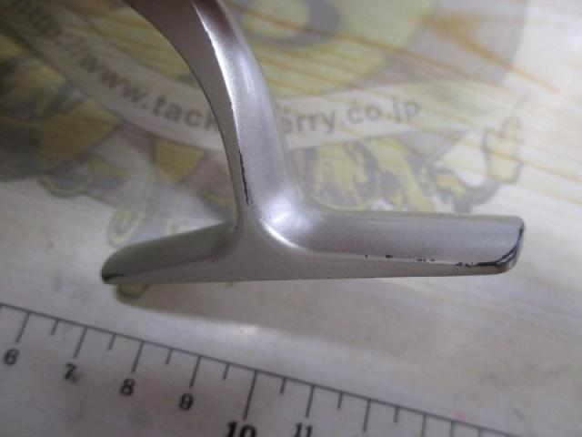 カルディア 2500