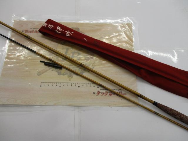 シマノ 特作 伊吹 8尺 /いぶき へら竿 : つり具の銭屋 - 通販