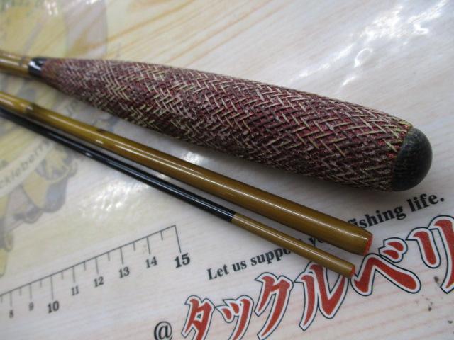 シマノ 特作 伊吹8尺
