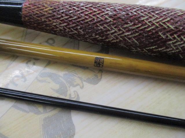特作伊吹 8｜＠ベリーネット 日本最大新品中古釣具WEBショップ