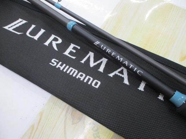 シマノ(SHIMANO) 23 ルアーマチックソルト S90ML(スピニング・2