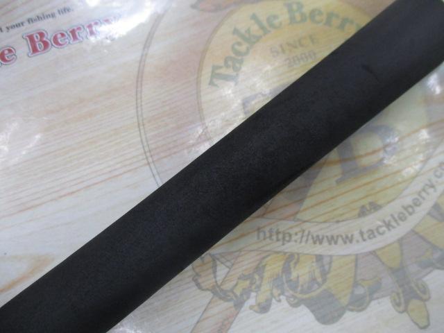 ビーキャスⅡ 106MH