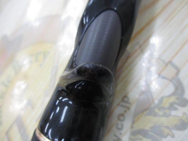 ビーキャスⅡ 106MH