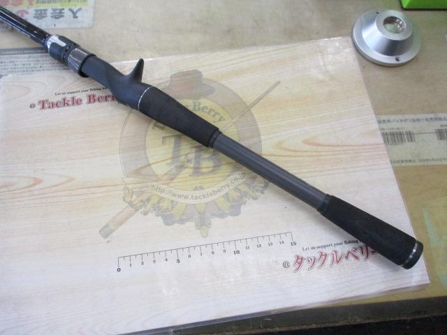 ジャッカル BPM C73XHSB 検 ポイズングロリアス リボルテージ