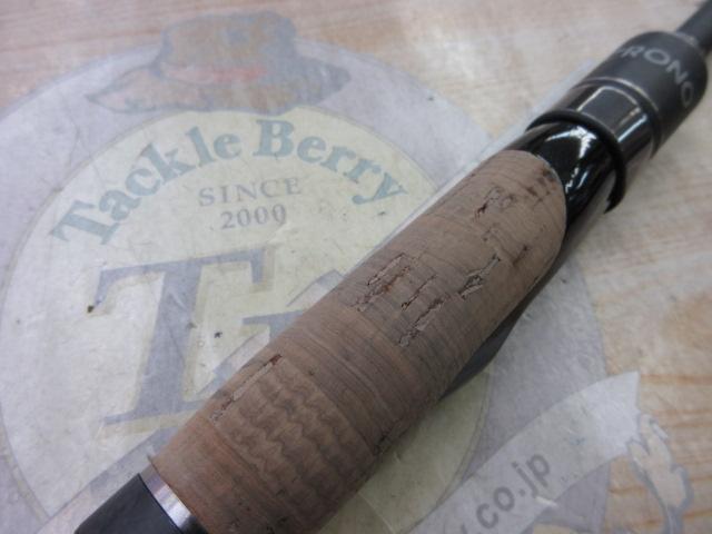 NxP-77 リボルバー