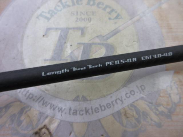 NxP-77 リボルバー