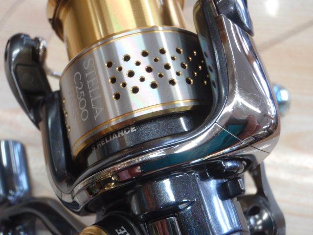 10ステラ C2500HGS