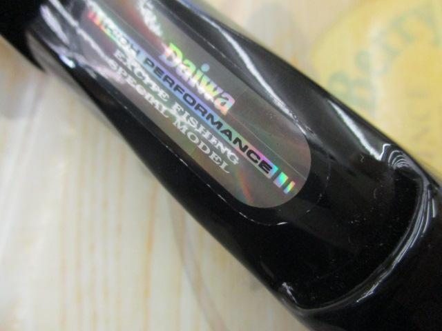 HZ先鋭剣崎 60-2001