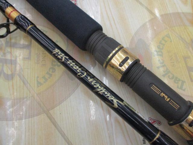 サザンクロススティック STC-70H