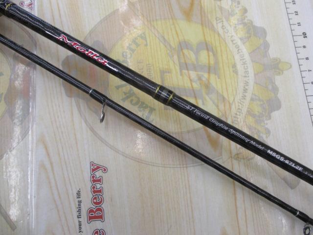 モーラ MSGS-67L2F｜＠ベリーネット 日本最大新品中古釣具WEB