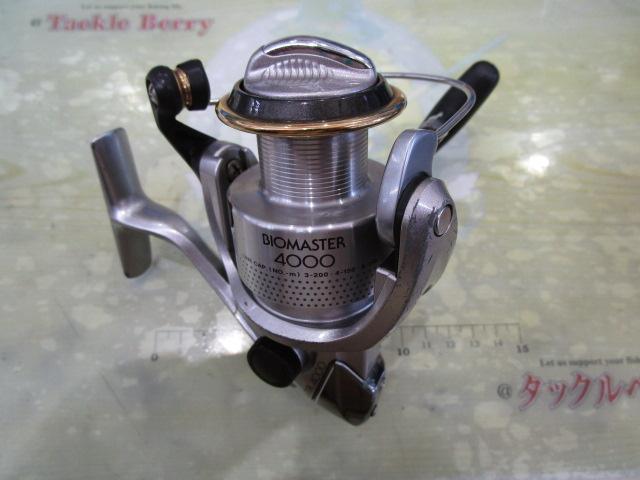 11 バイオマスター　BIOMASTER 4000 03バイオマスター4000 | イシグロ公式オンラインショップ