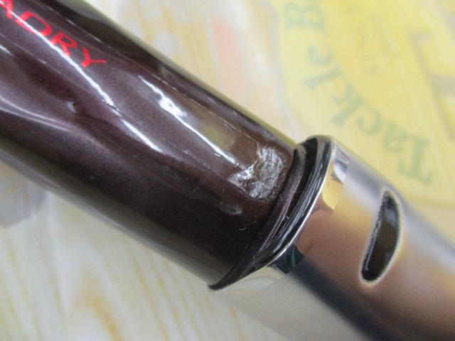 SILメガドライ 3-52遠投