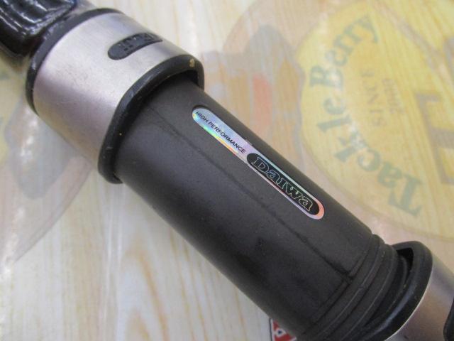 プログランド磯 3-53遠投｜＠ベリーネット 日本最大新品中古釣具WEB