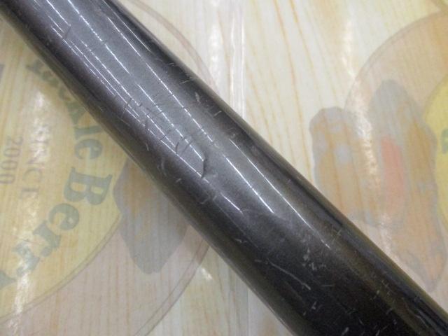 ダイワ プログランド 3-53 遠投 ダイワ(Daiwa) プログランド 5-53 遠投 06574293｜アウトドア用品