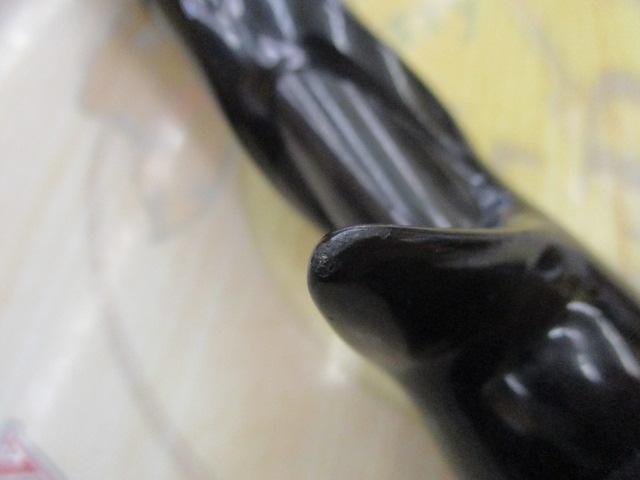 ベニーロ BNC-702X