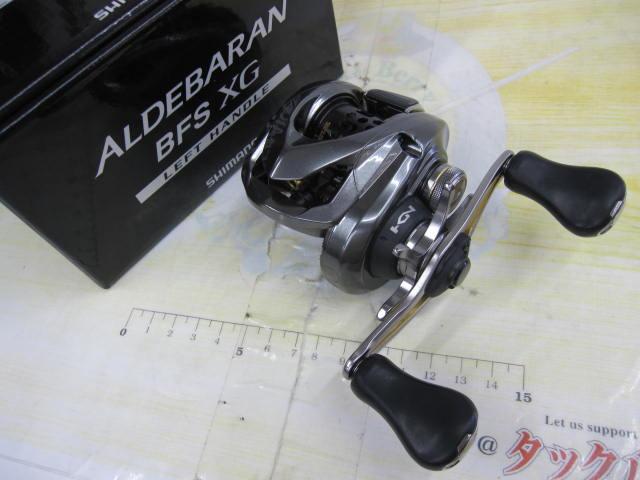 16アルデバランBFS XG LH