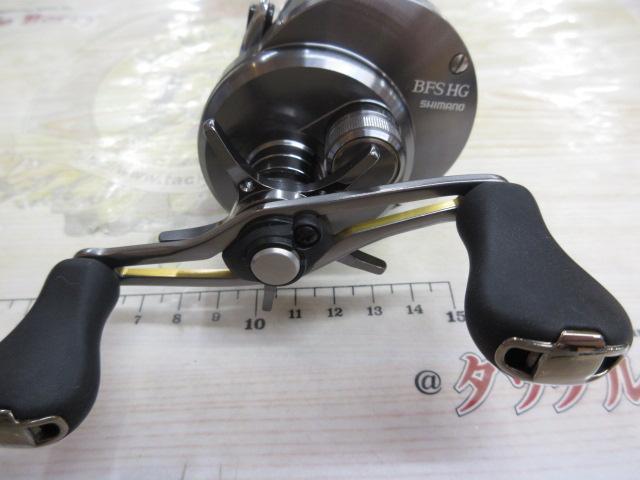 17カルカッタコンクエストBFS HG-L