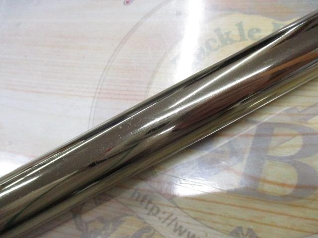 スペシャルバーサトル H2.75 90NX