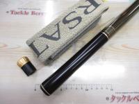 スペシャルバーサトル H2.75 90NX