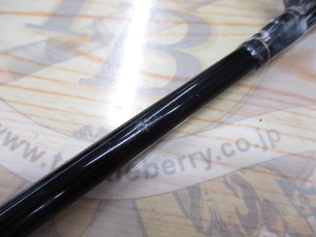 ショートロッドソリッド 150号-150