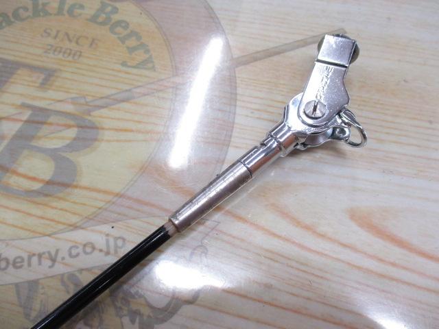 ショートロッドソリッド 150号-150