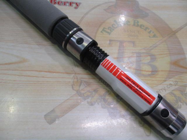 AWPM真鯛30-360｜＠ベリーネット 日本最大新品中古釣具WEBショップ