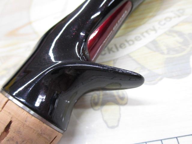 SHIMANO - ポイズンアルティマ162ls ポイズンアルティマ[POISON ULTIMA] | JACKALLxSHIMANO | バス