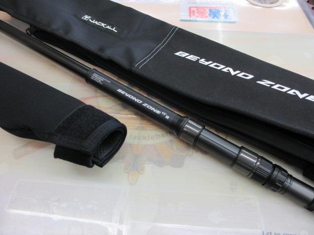 ビヨンドゾーン BZ-130M｜＠ベリーネット 日本最大新品中古釣具