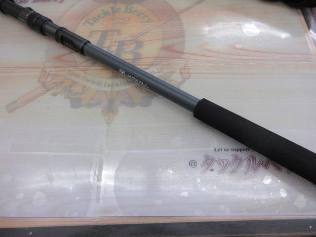 ビヨンドゾーン BZ-130M