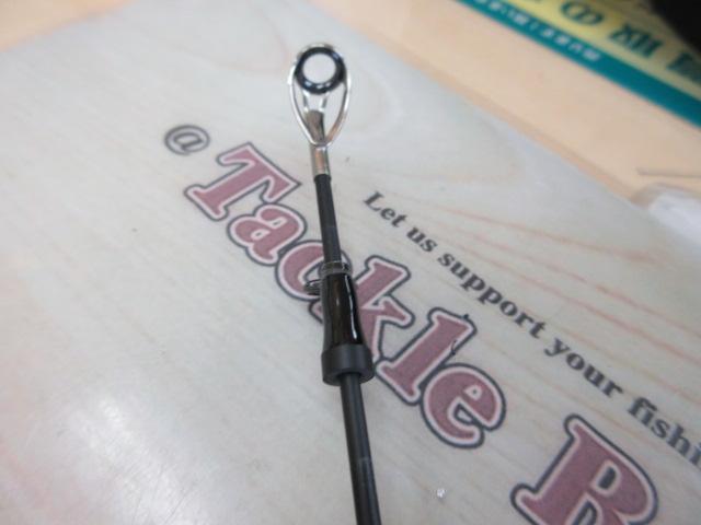 ビヨンドゾーン BZ-130M