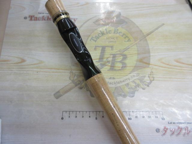カーディフX 66UL-B｜＠ベリーネット 日本最大新品中古釣具WEB