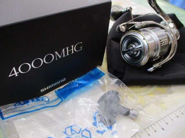 18ステラ4000MHG 18ステラ 4000MHG｜＠ベリーネット 日本最大新品中古釣具WEBショップ
