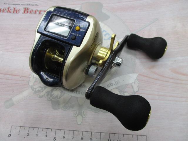 10SCクイックファイヤー小船 400XH