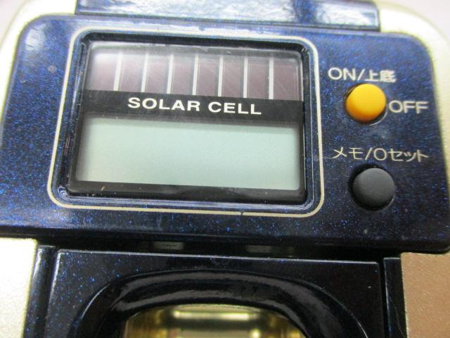 10SCクイックファイヤー小船 400XH